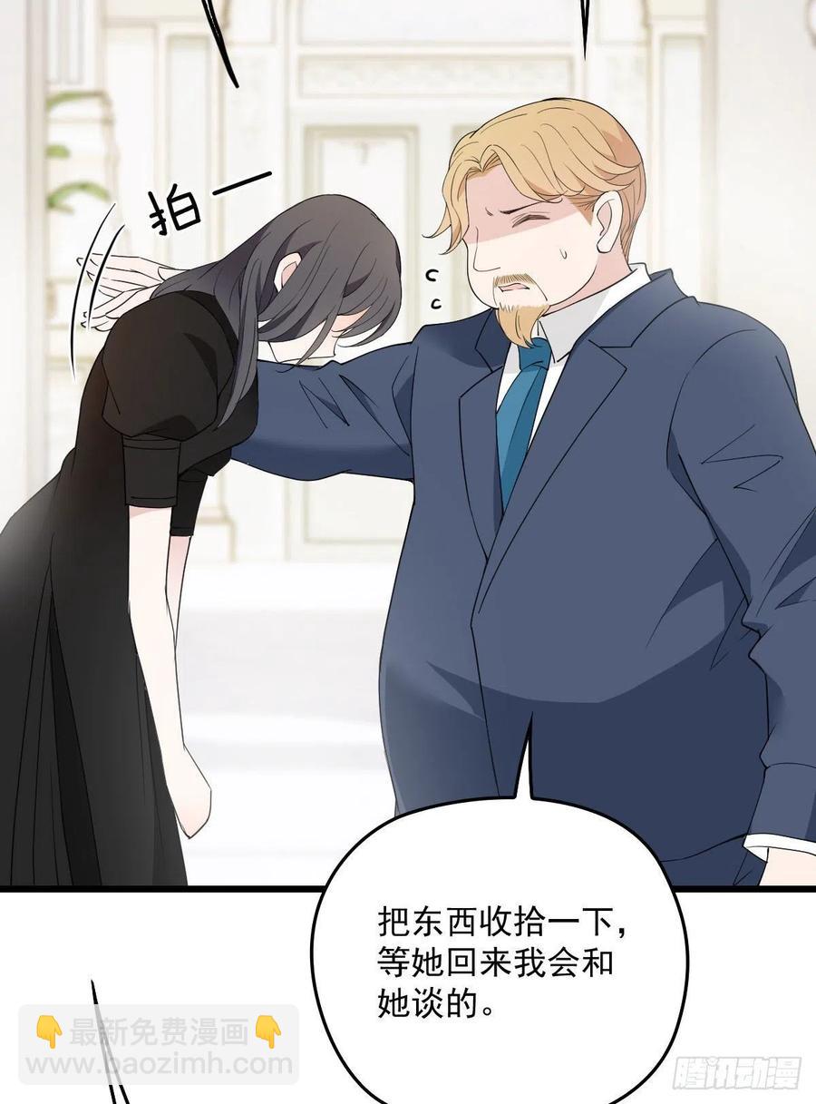 第一百一十四话 白莲花的姿态(1/2)-第116话