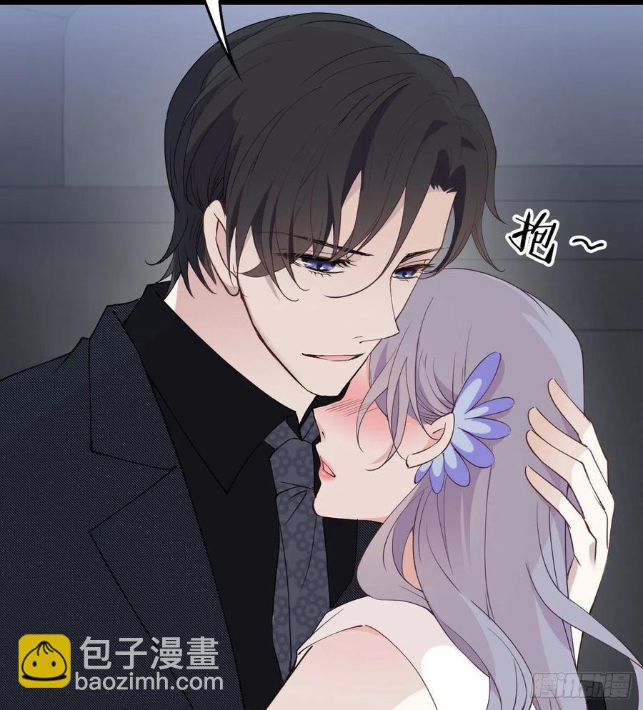 第一百一十四话 白莲花的姿态(1/2)-第116话