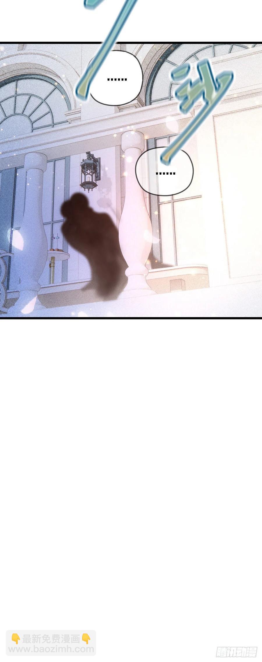 第一百一十六话 爱入骨成痴(1/2)-第118话
