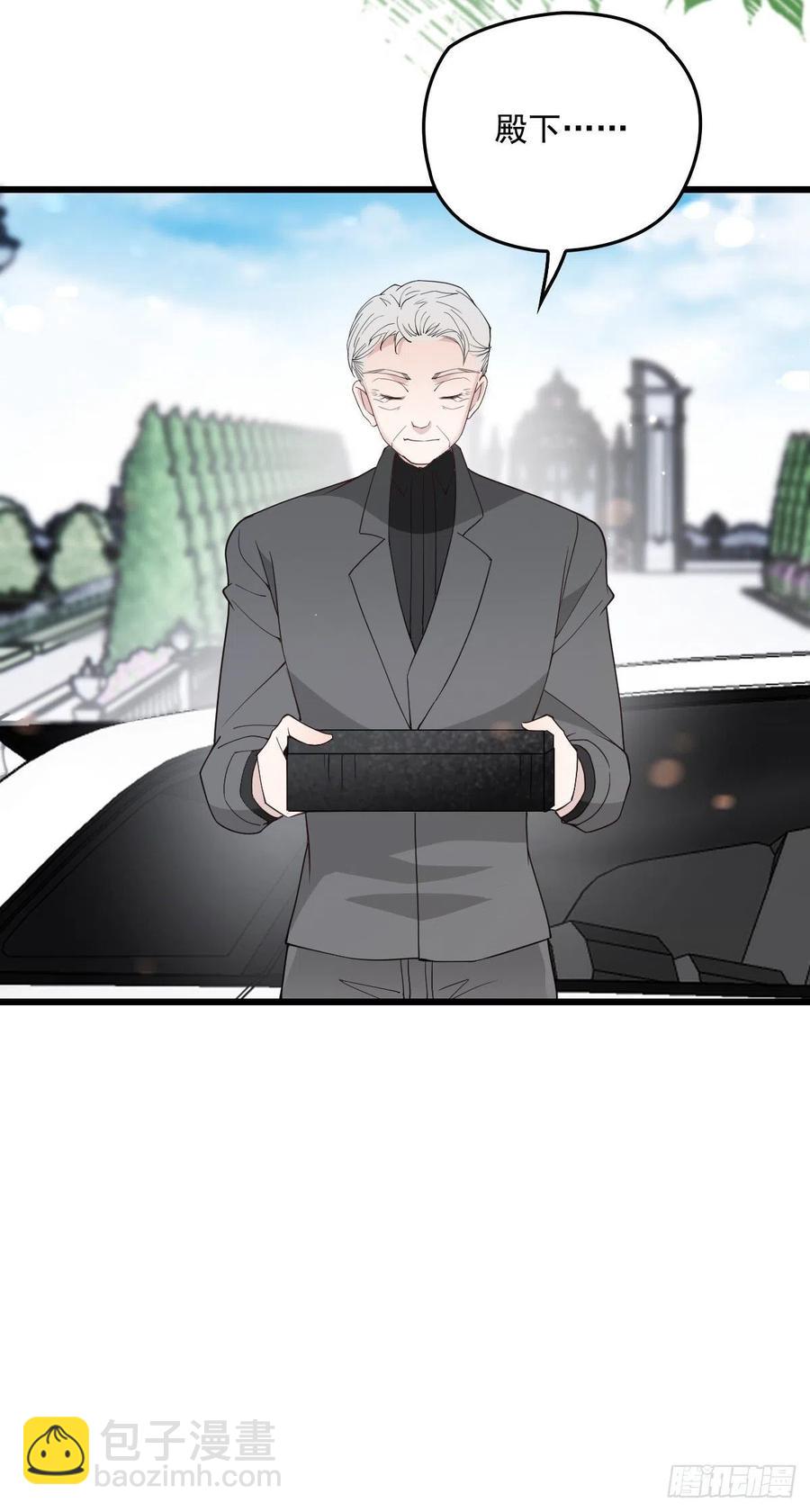 第一百一十六话 爱入骨成痴(1/2)-第118话