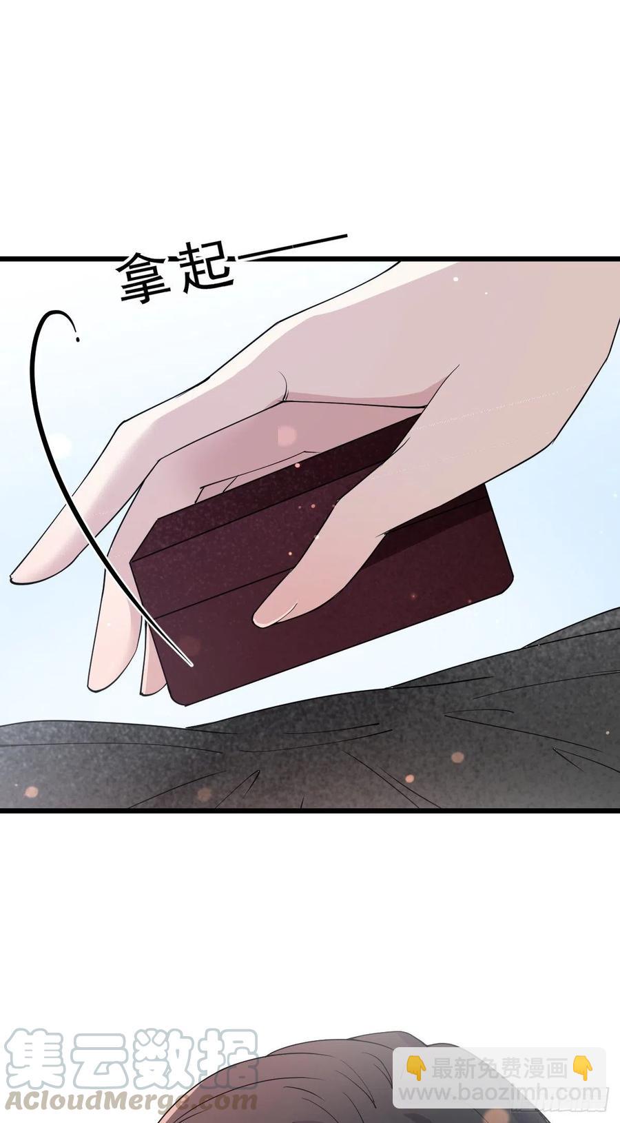 第一百一十六话 爱入骨成痴(1/2)-第118话