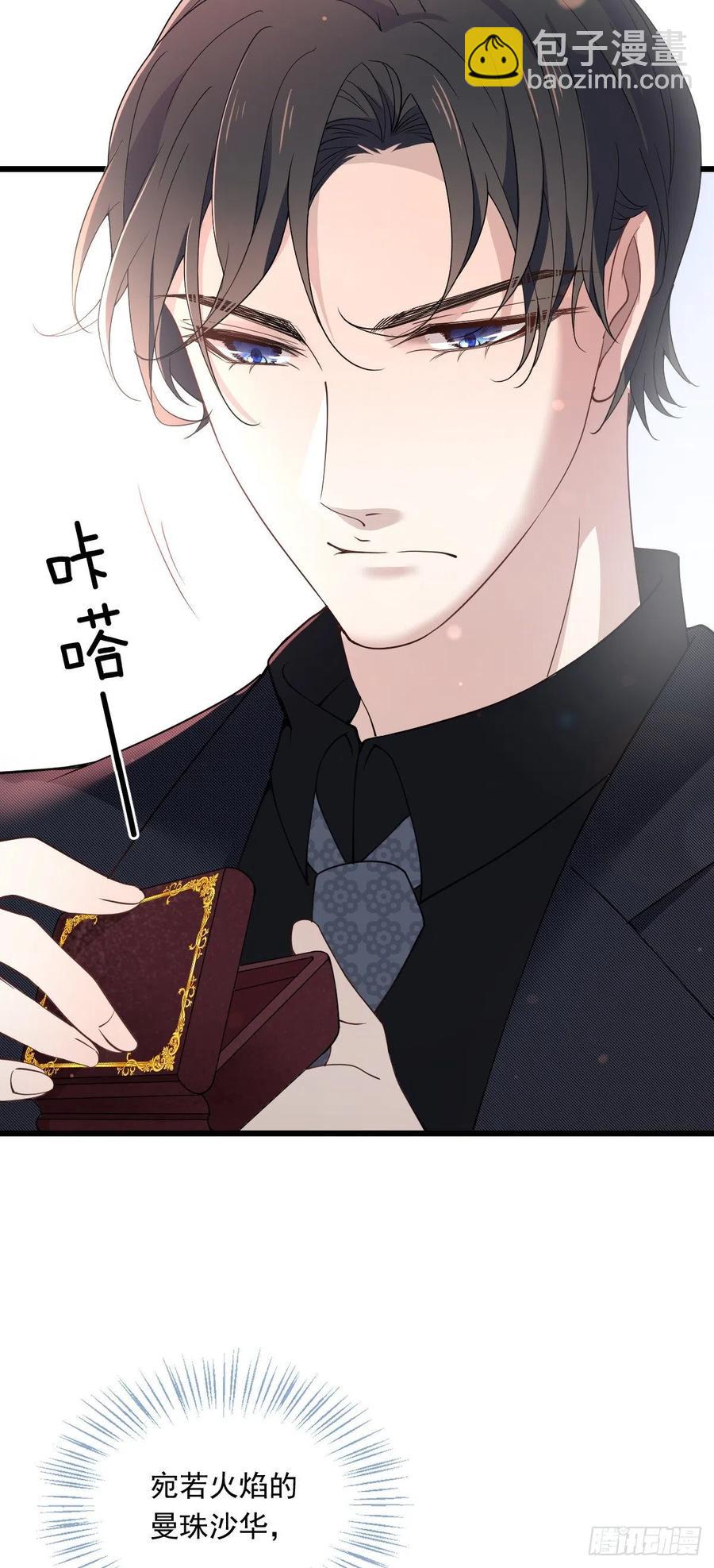 第一百一十六话 爱入骨成痴(1/2)-第118话