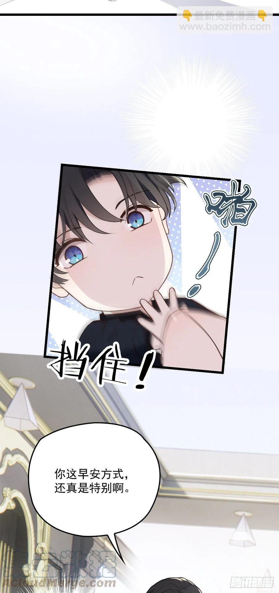 第一百一十六话 爱入骨成痴(1/2)-第118话