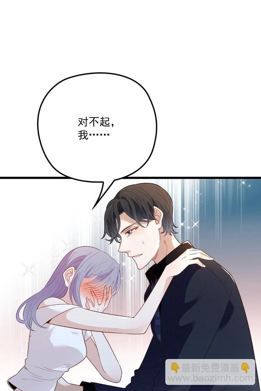 第一百一十六话 爱入骨成痴(1/2)-第118话