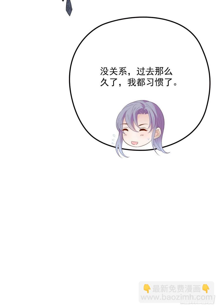 第一百一十六话 爱入骨成痴(1/2)-第118话