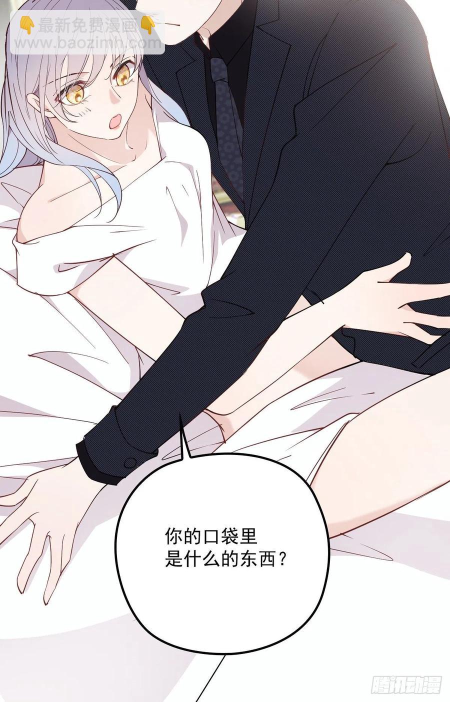 第一百一十六话 爱入骨成痴(1/2)-第118话