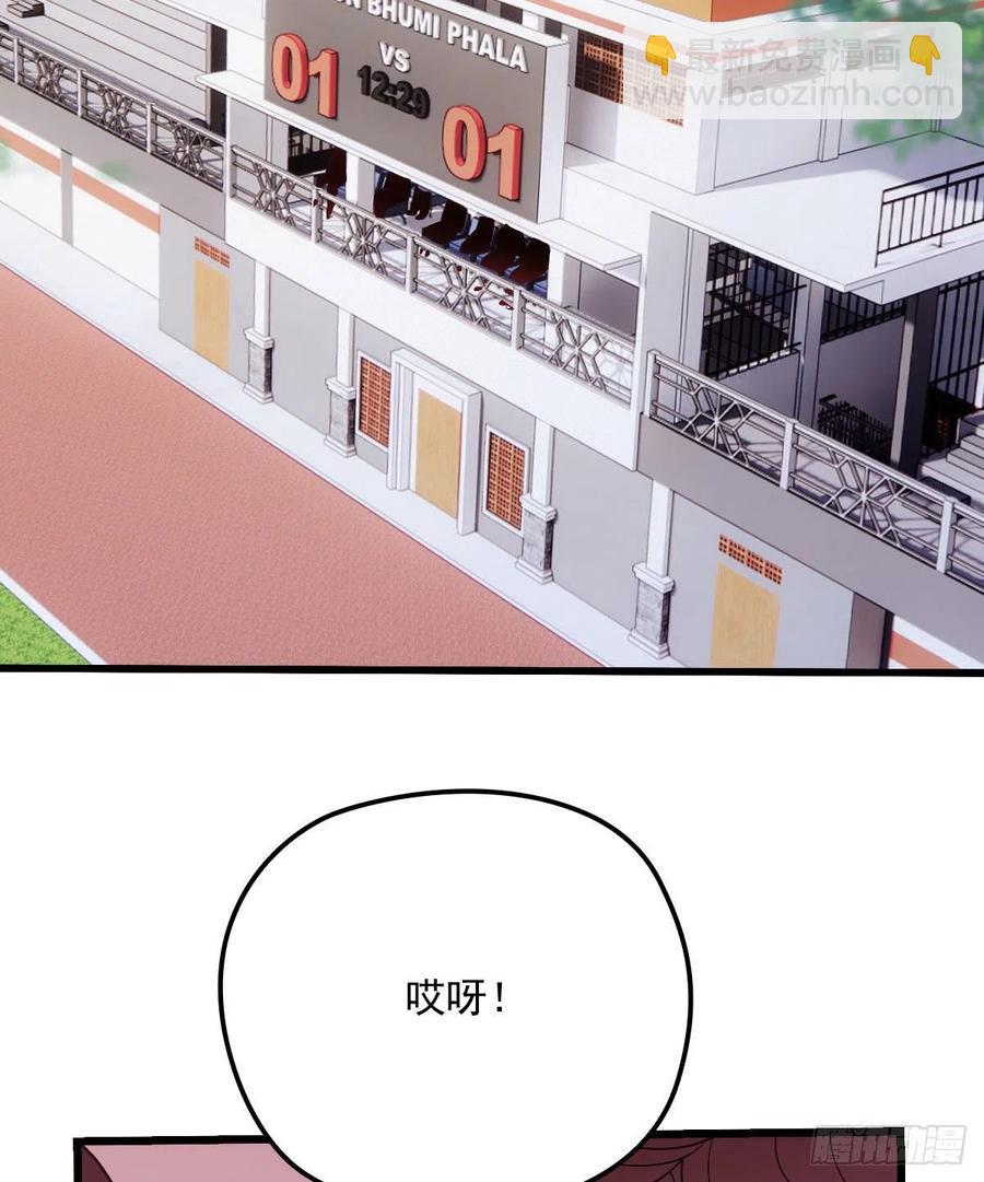 第一百一十九话一切才刚刚开始(1/2)-第122话