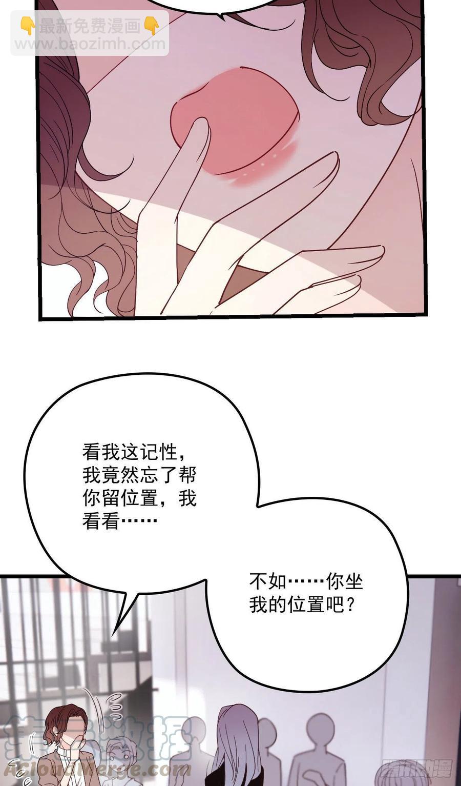 第一百一十九话一切才刚刚开始(1/2)-第122话