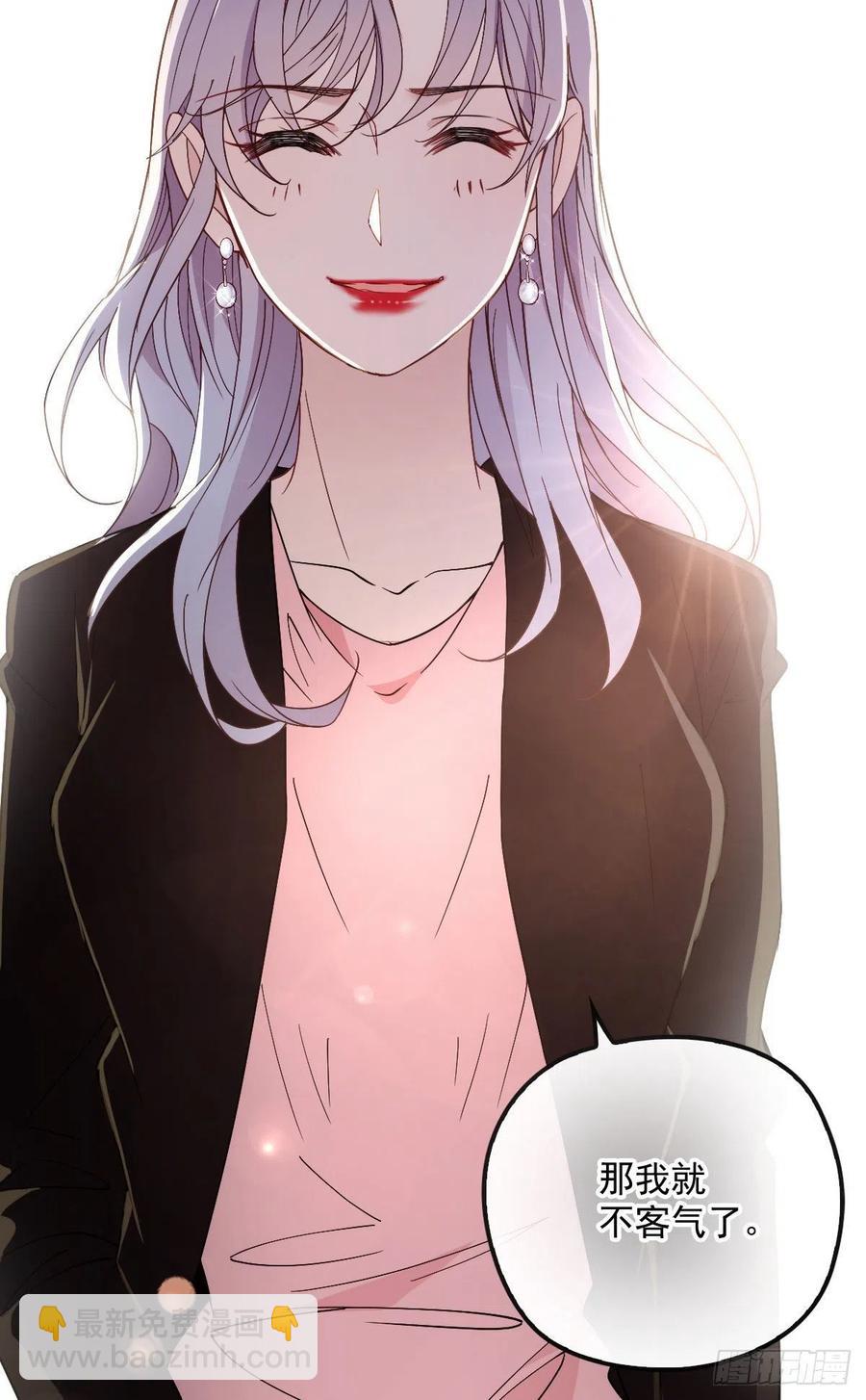 第一百一十九话一切才刚刚开始(1/2)-第122话