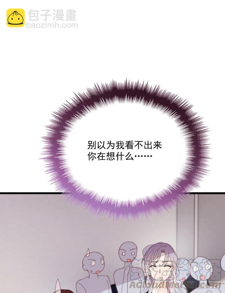 第一百一十九话一切才刚刚开始(1/2)-第122话
