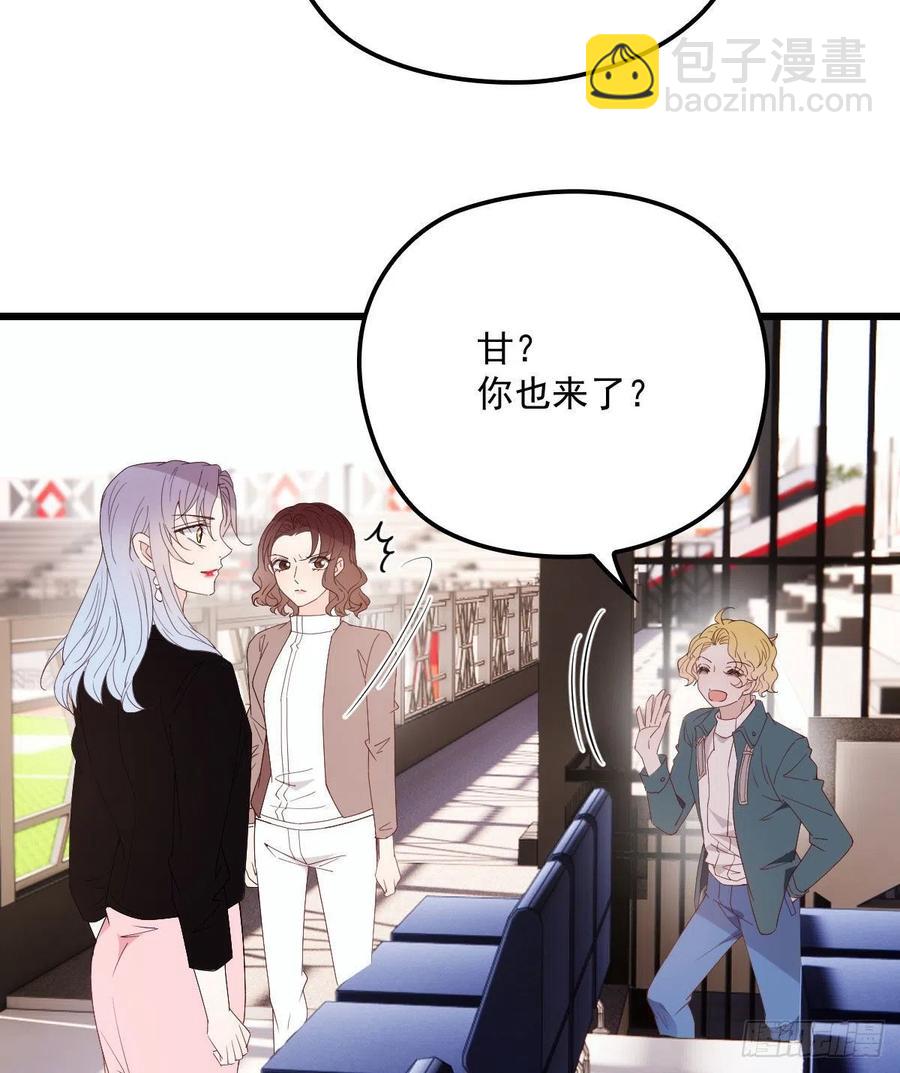 第一百一十九话一切才刚刚开始(1/2)-第122话