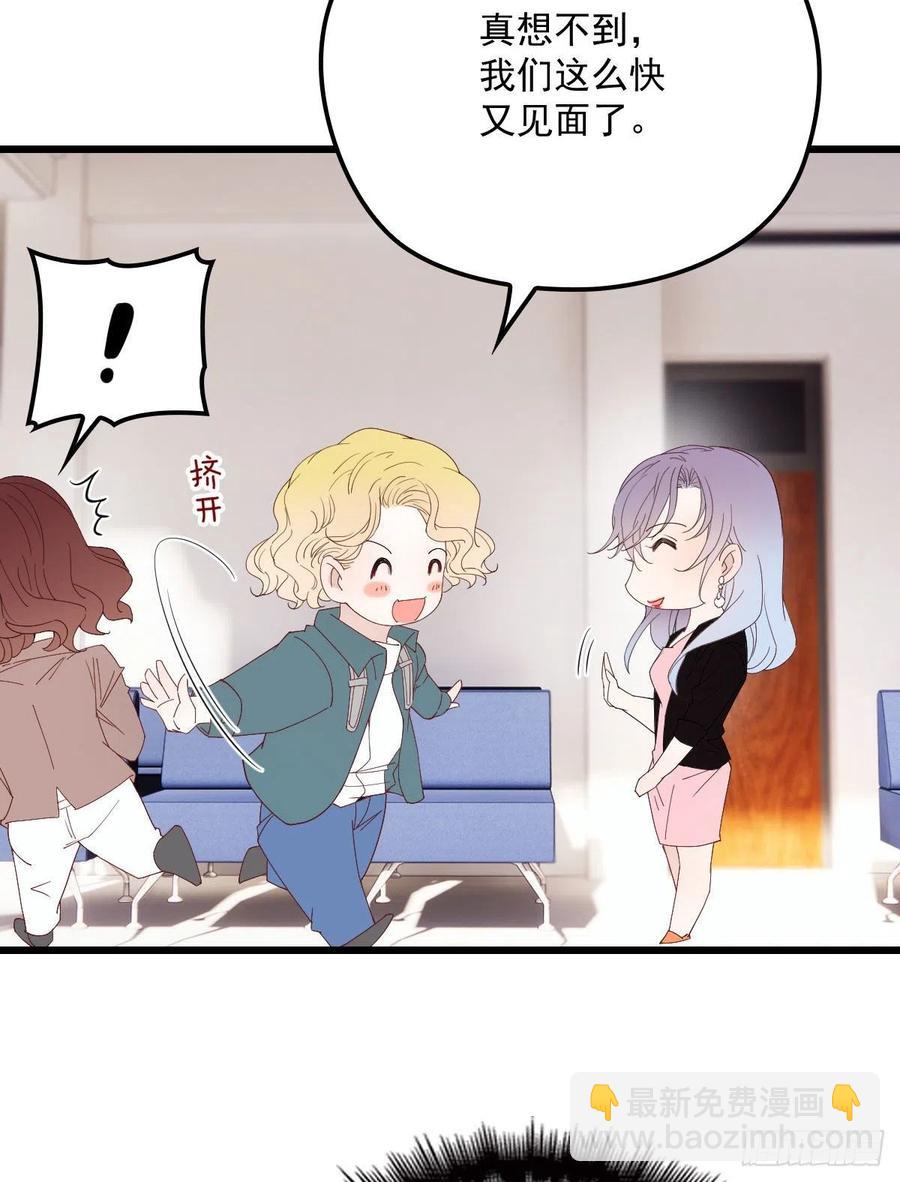 第一百一十九话一切才刚刚开始(1/2)-第122话