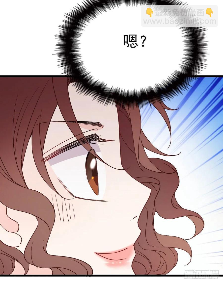 第一百一十九话一切才刚刚开始(1/2)-第122话