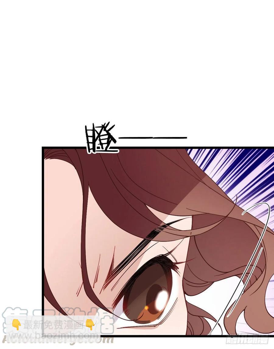 第一百一十九话一切才刚刚开始(1/2)-第122话