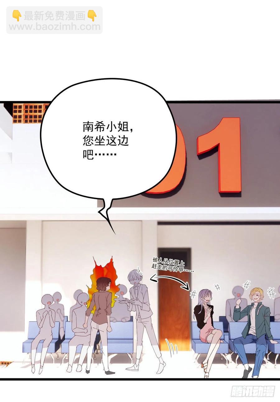 第一百一十九话一切才刚刚开始(1/2)-第122话