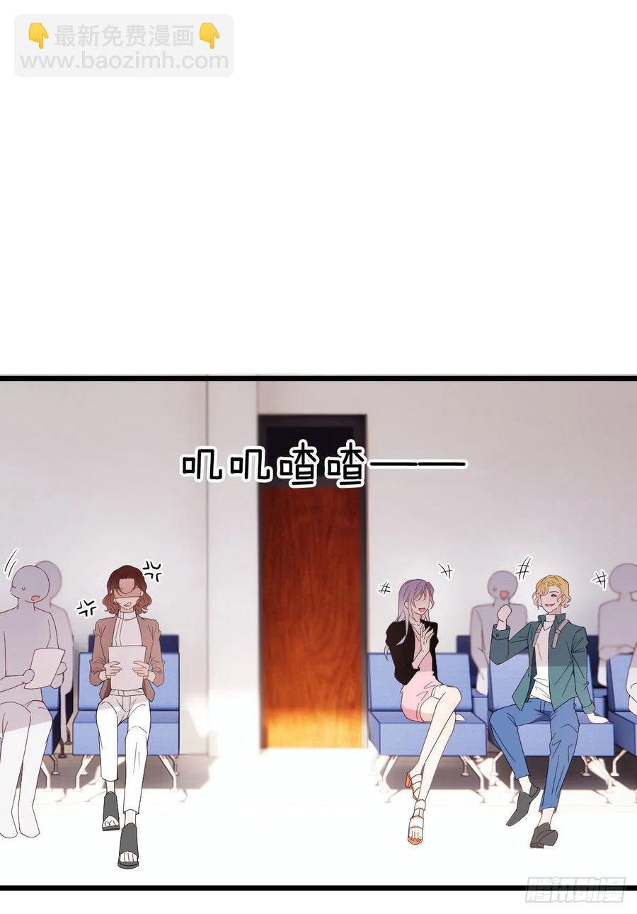 第一百一十九话一切才刚刚开始(1/2)-第122话
