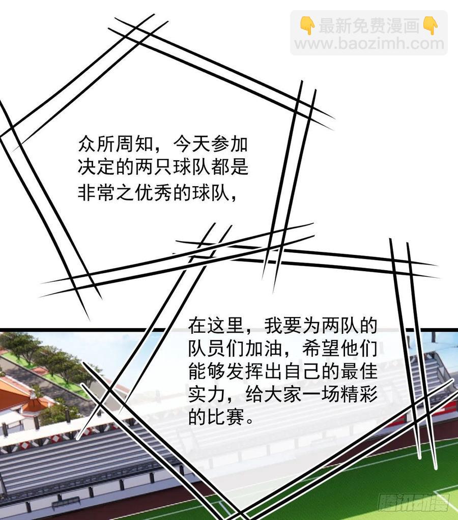 第一百一十九话一切才刚刚开始(1/2)-第122话