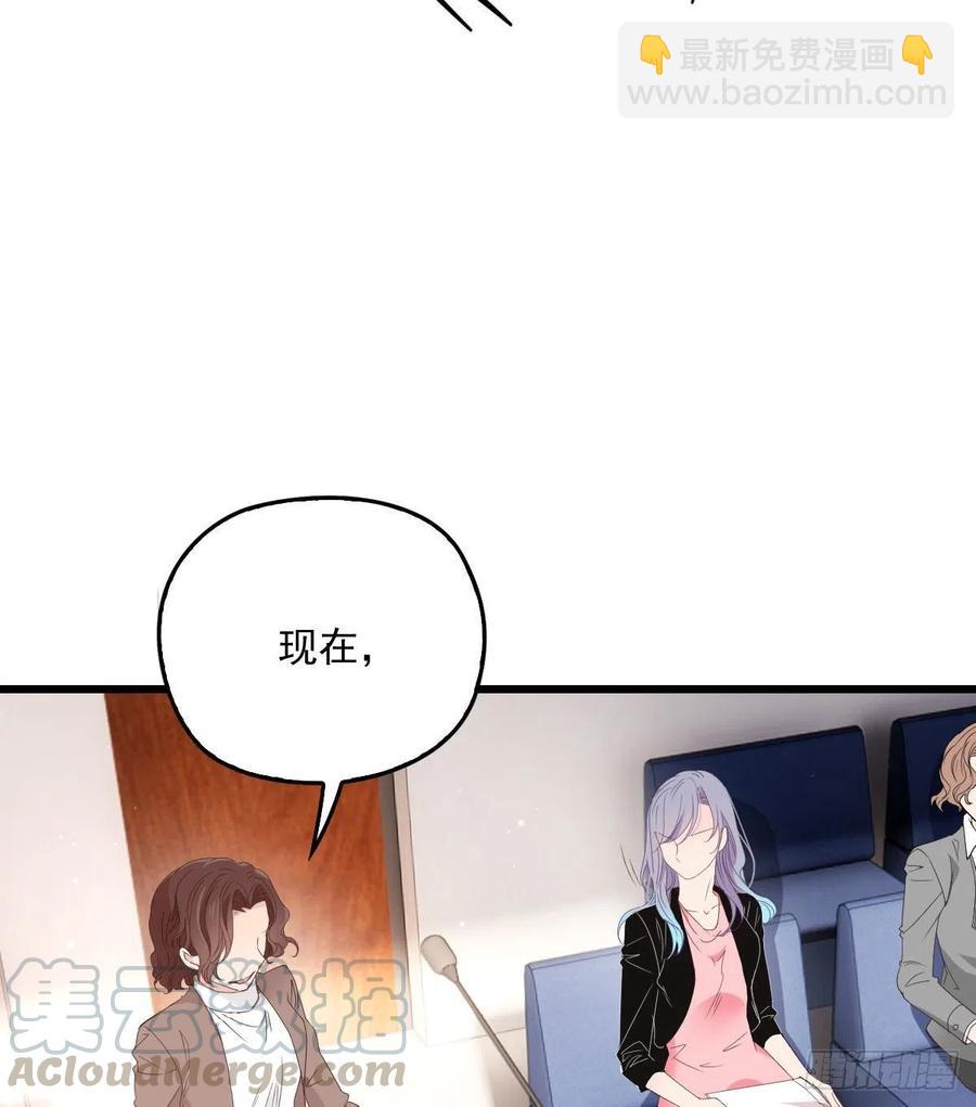 第一百一十九话一切才刚刚开始(1/2)-第122话