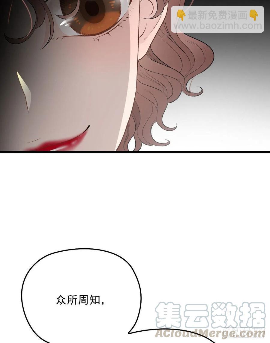 第一百一十九话一切才刚刚开始(1/2)-第122话