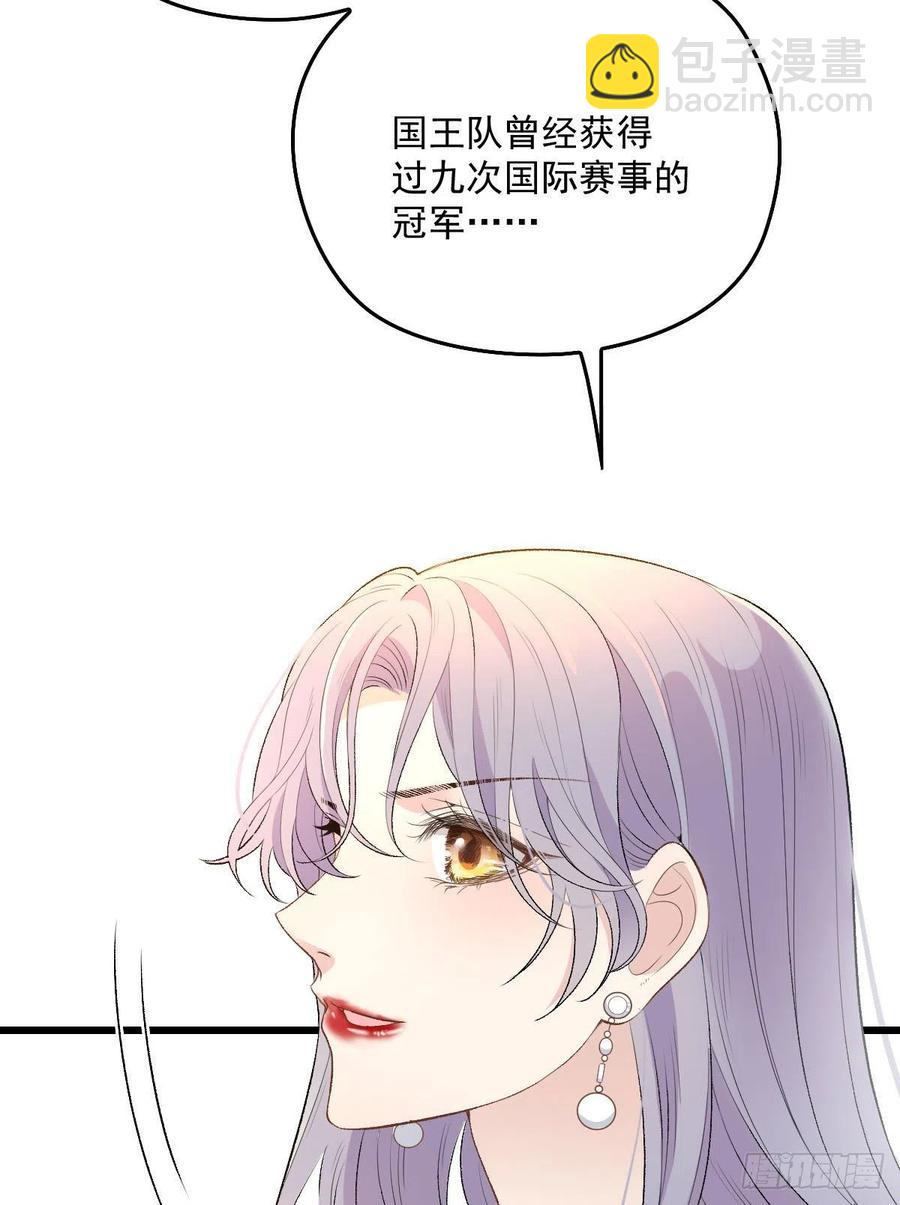 第一百一十九话一切才刚刚开始(1/2)-第122话