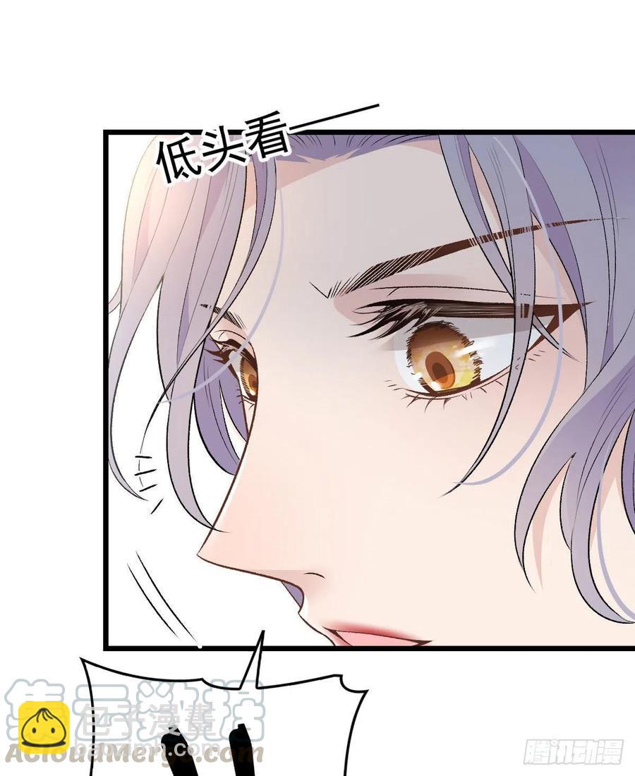第一百一十九话一切才刚刚开始(1/2)-第122话