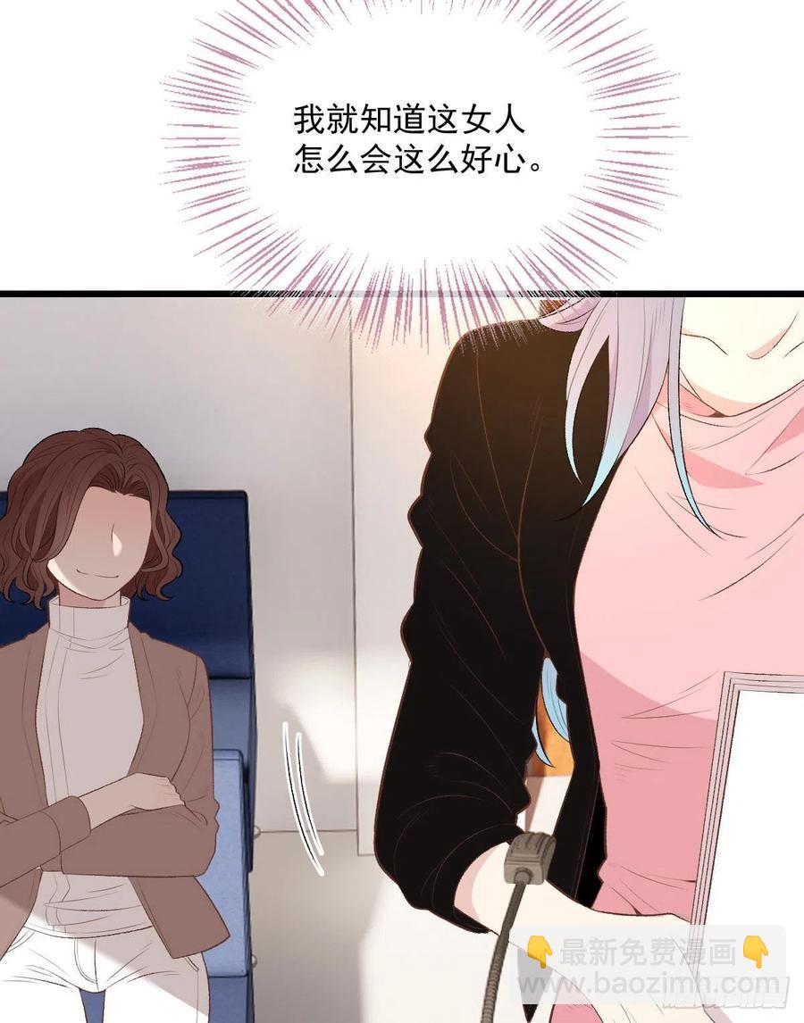 第一百一十九话一切才刚刚开始(1/2)-第122话