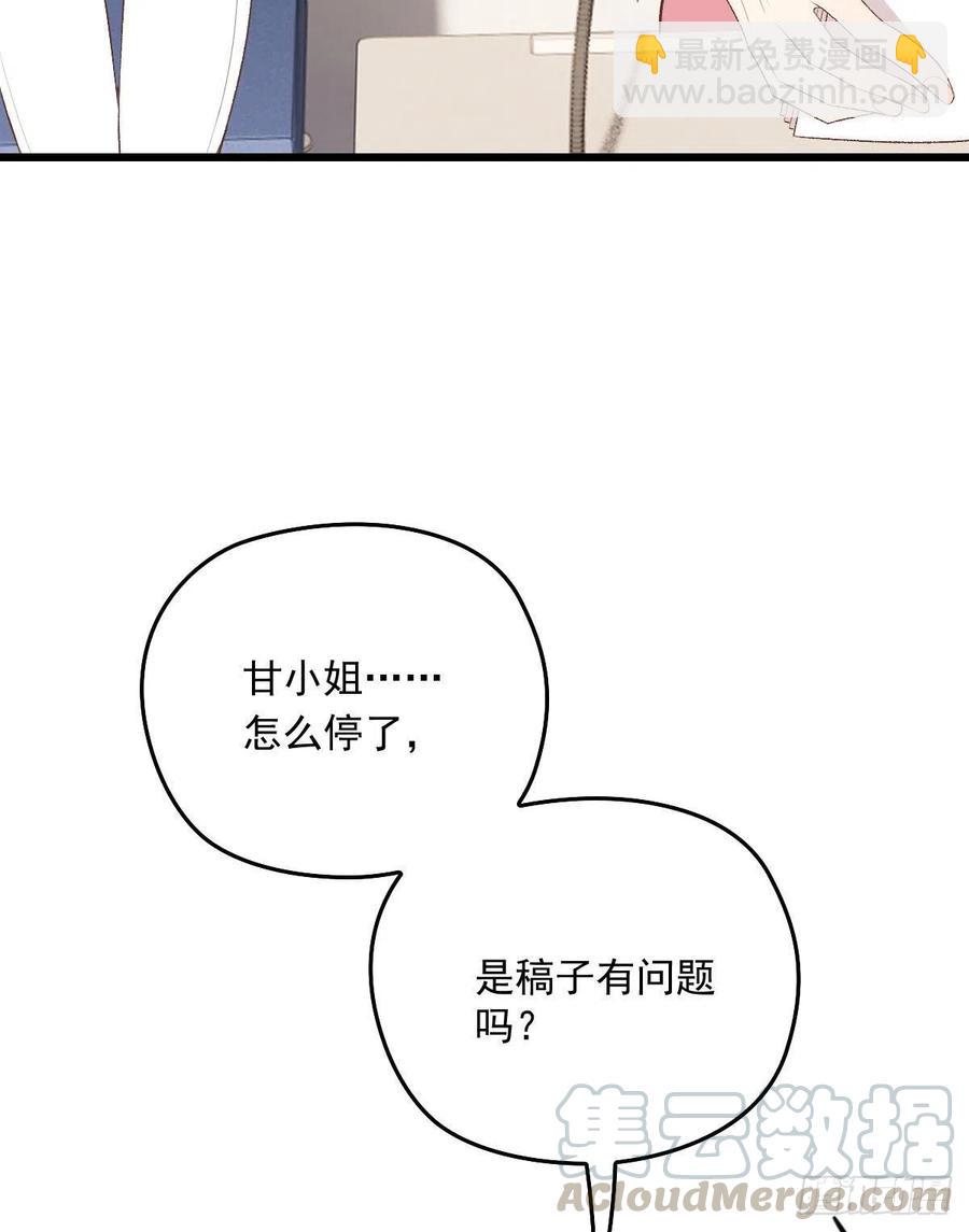 第一百一十九话一切才刚刚开始(1/2)-第122话