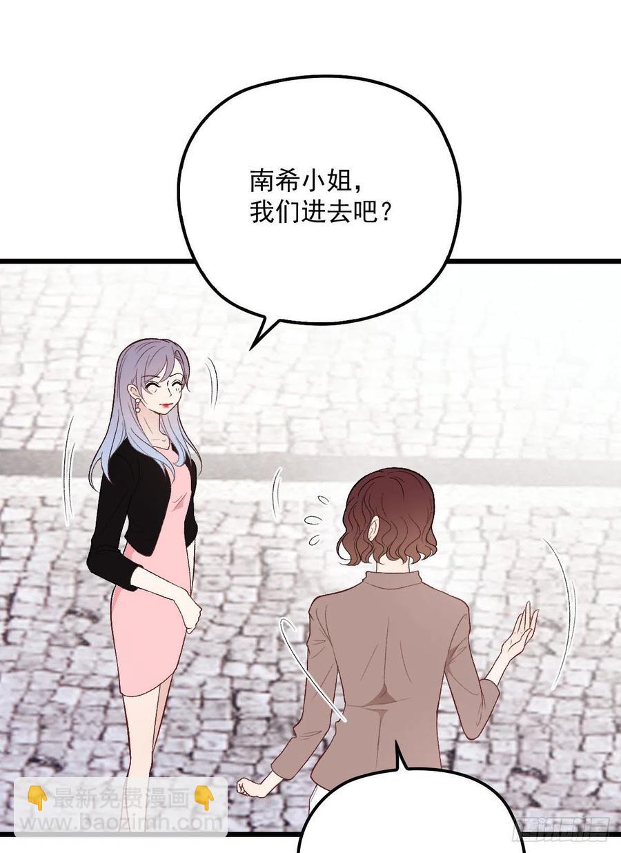 第一百一十九话一切才刚刚开始(1/2)-第122话