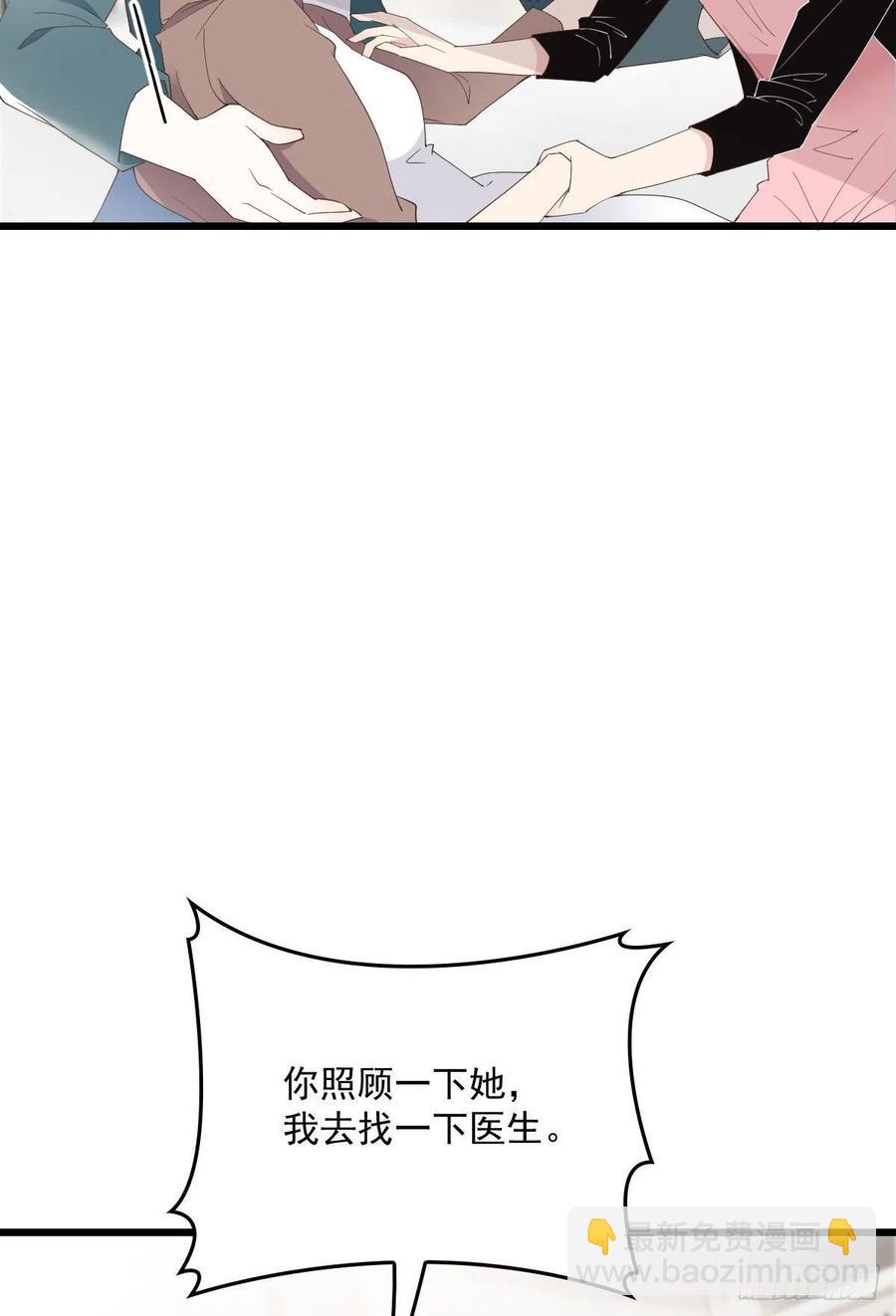 第一百二十一话 咎由自取(1/2)-第124话