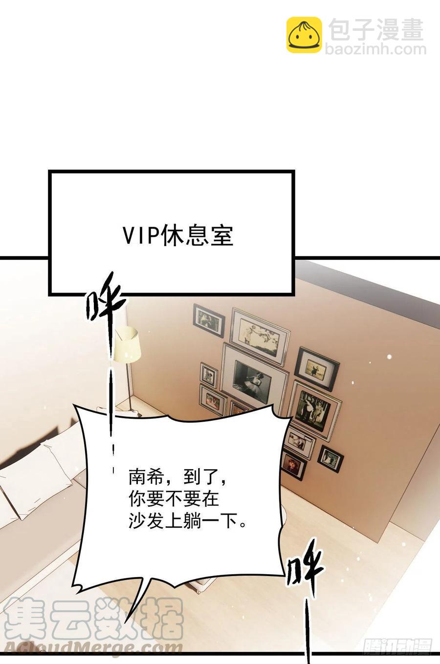 第一百二十一话 咎由自取(1/2)-第124话