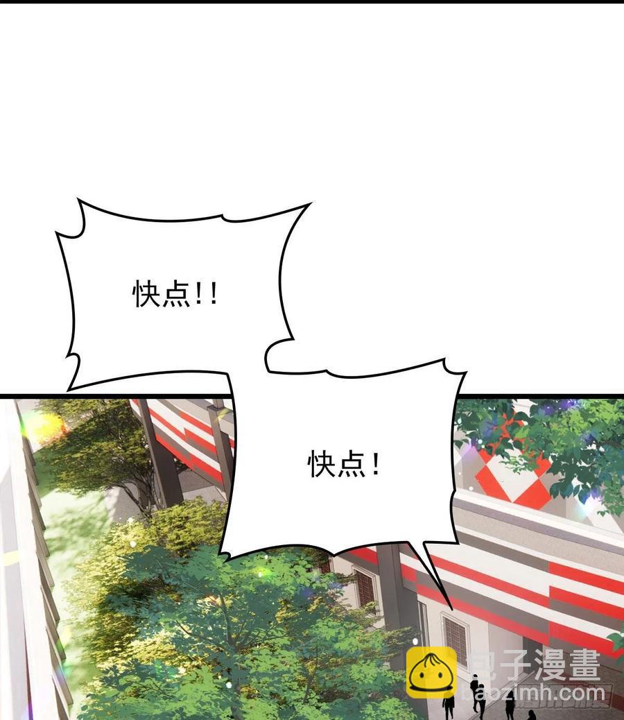 第一百二十一话 咎由自取(1/2)-第124话