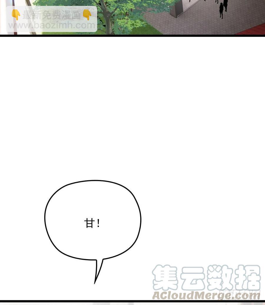 第一百二十一话 咎由自取(1/2)-第124话