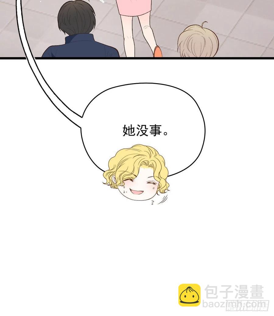 第一百二十一话 咎由自取(1/2)-第124话