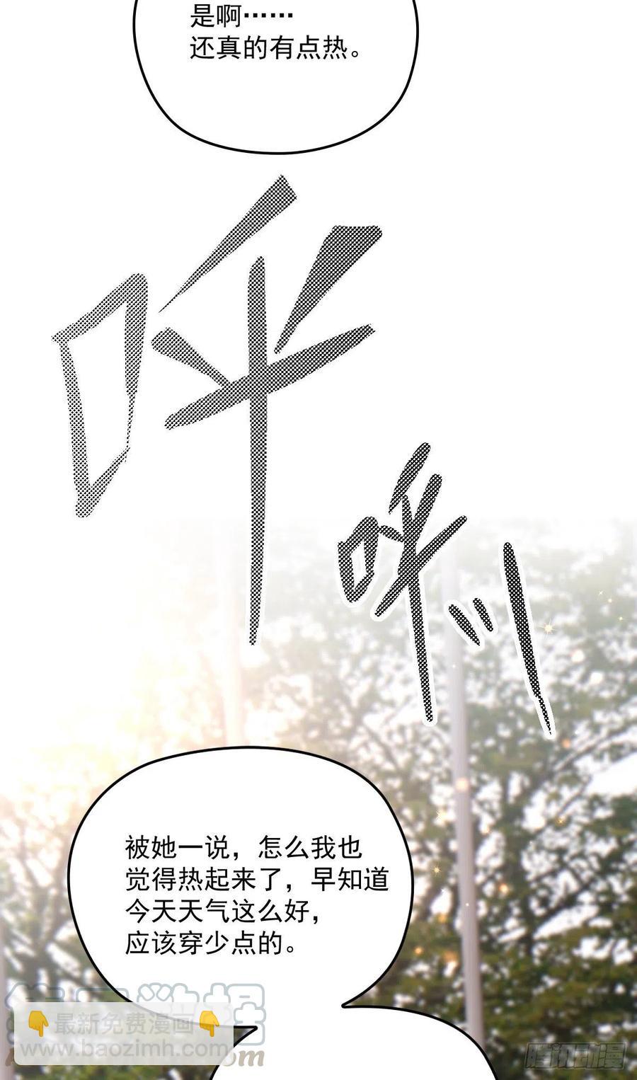 第一百二十一话 咎由自取(1/2)-第124话