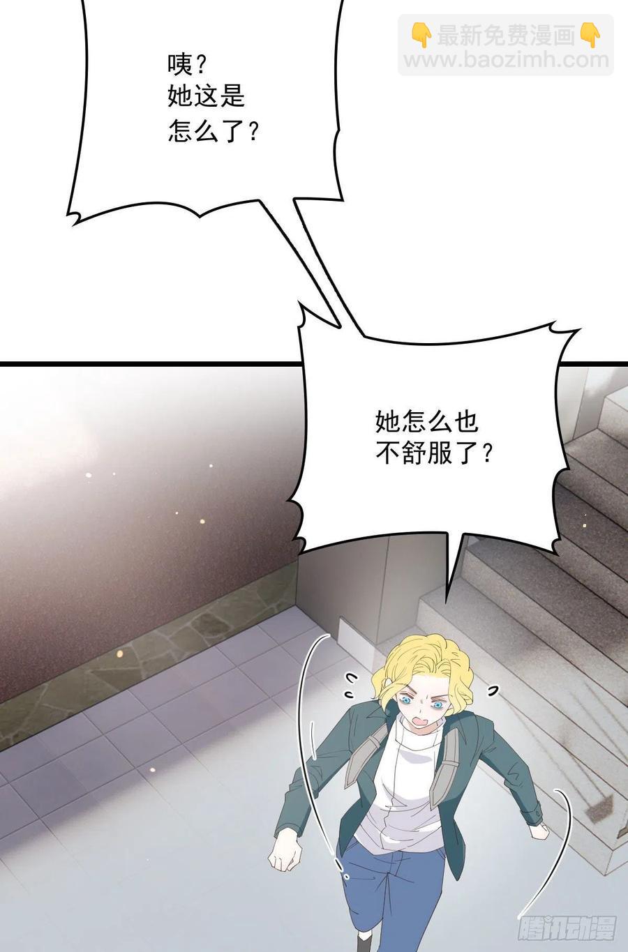 第一百二十一话 咎由自取(1/2)-第124话