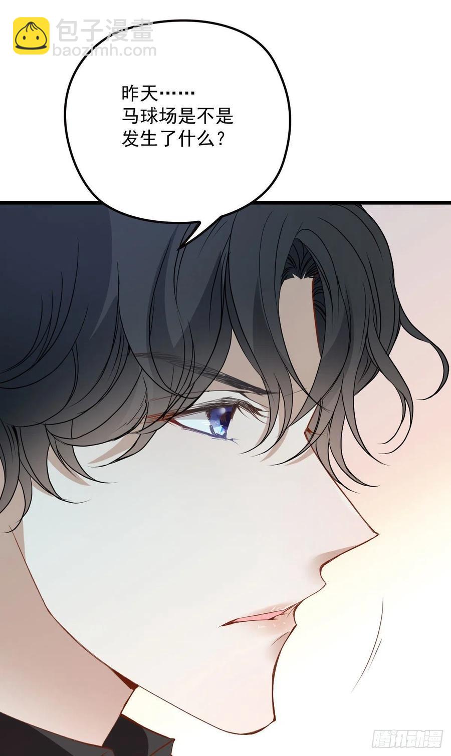 第一百二十三话 自杀有可疑(1/2)-第126话