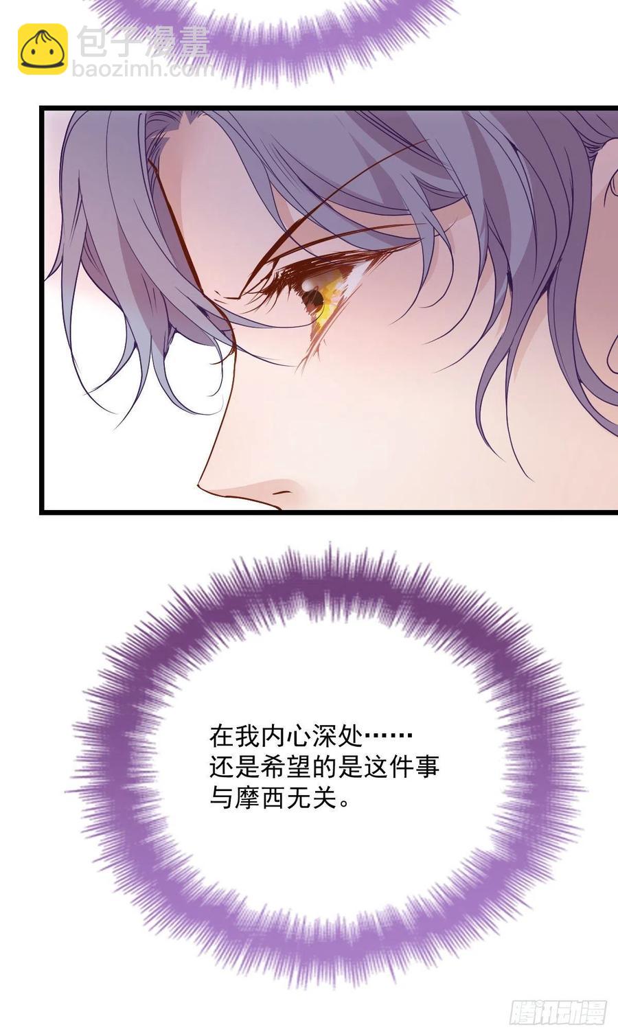 第一百二十三话 自杀有可疑(1/2)-第126话