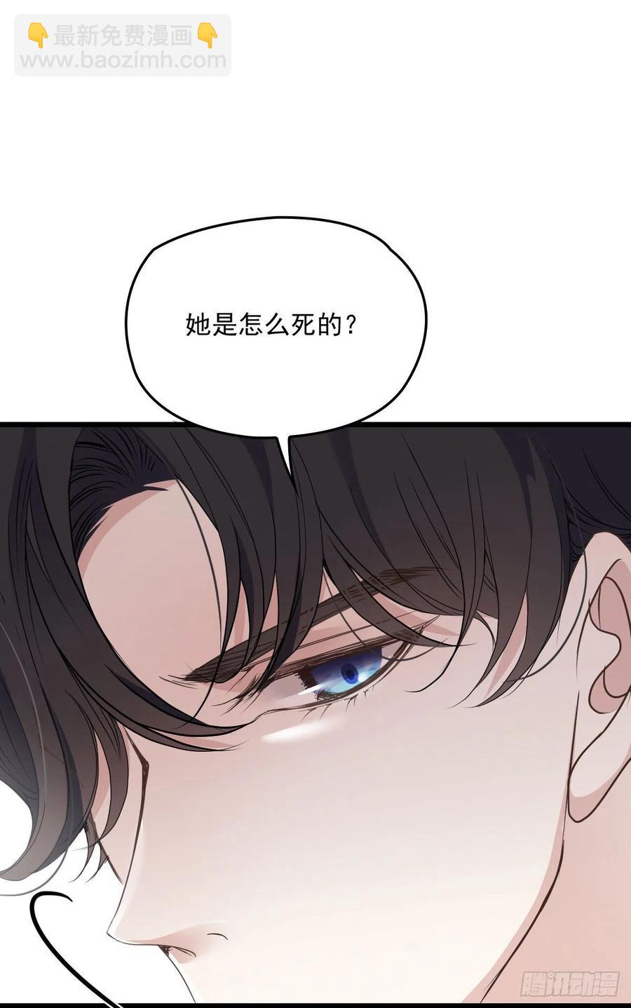 第一百二十三话 自杀有可疑(1/2)-第126话