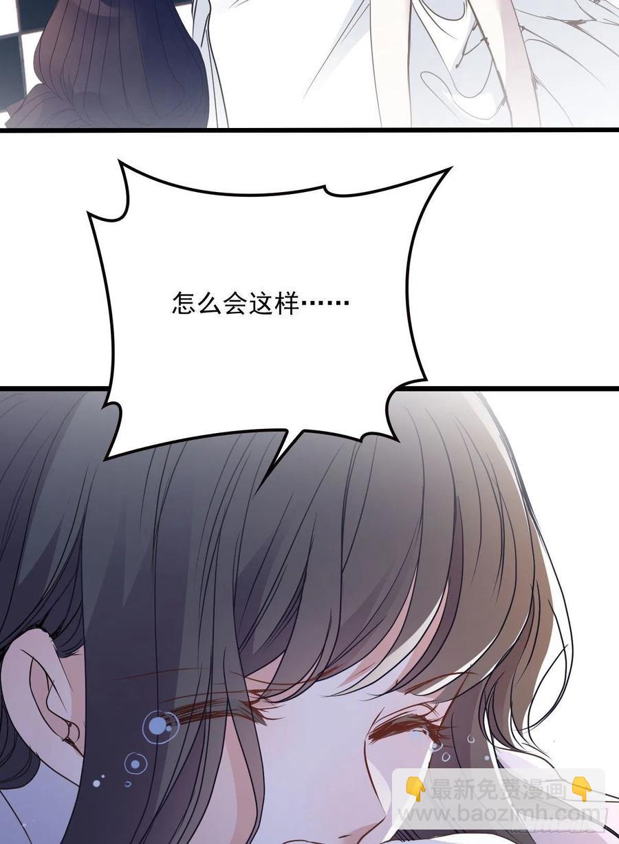 第一百二十三话 自杀有可疑(1/2)-第126话