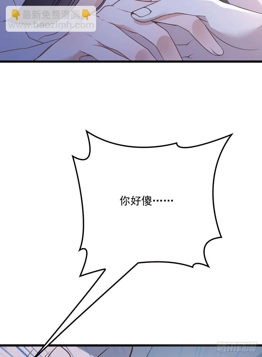 第一百二十三话 自杀有可疑(1/2)-第126话