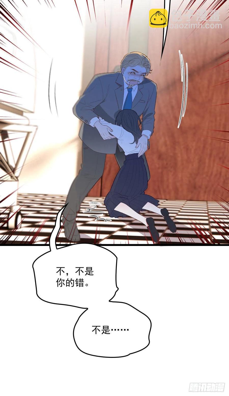 第一百二十三话 自杀有可疑(1/2)-第126话