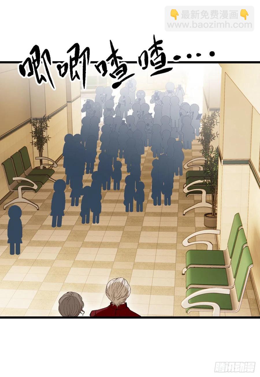 第一百二十三话 自杀有可疑(1/2)-第126话
