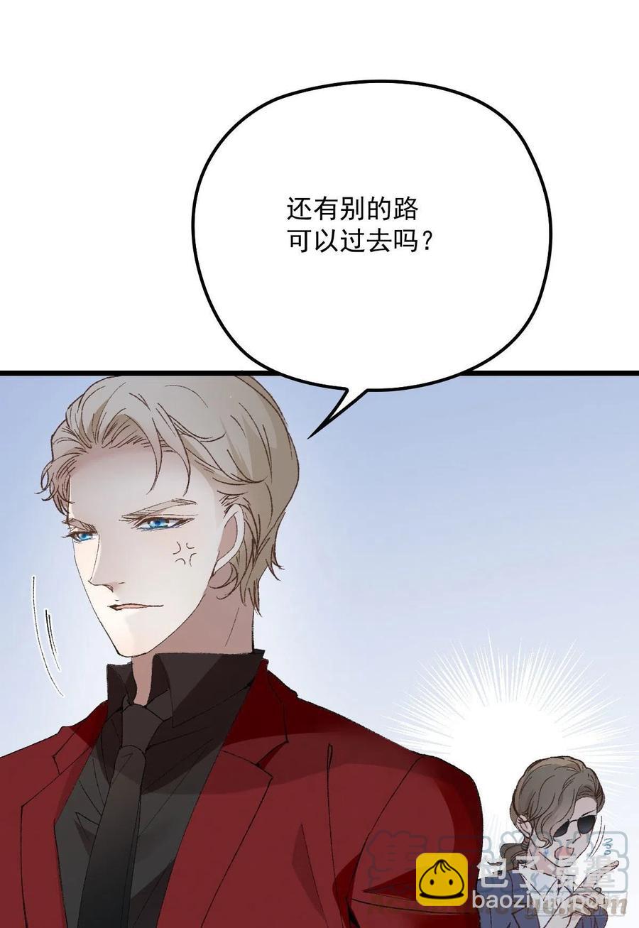 第一百二十三话 自杀有可疑(1/2)-第126话