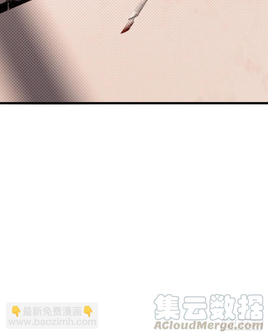 第一百二十三话 自杀有可疑(1/2)-第126话