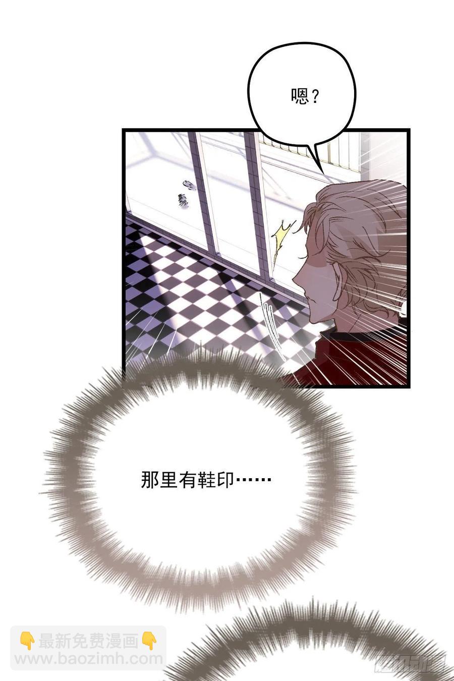 第一百二十三话 自杀有可疑(1/2)-第126话