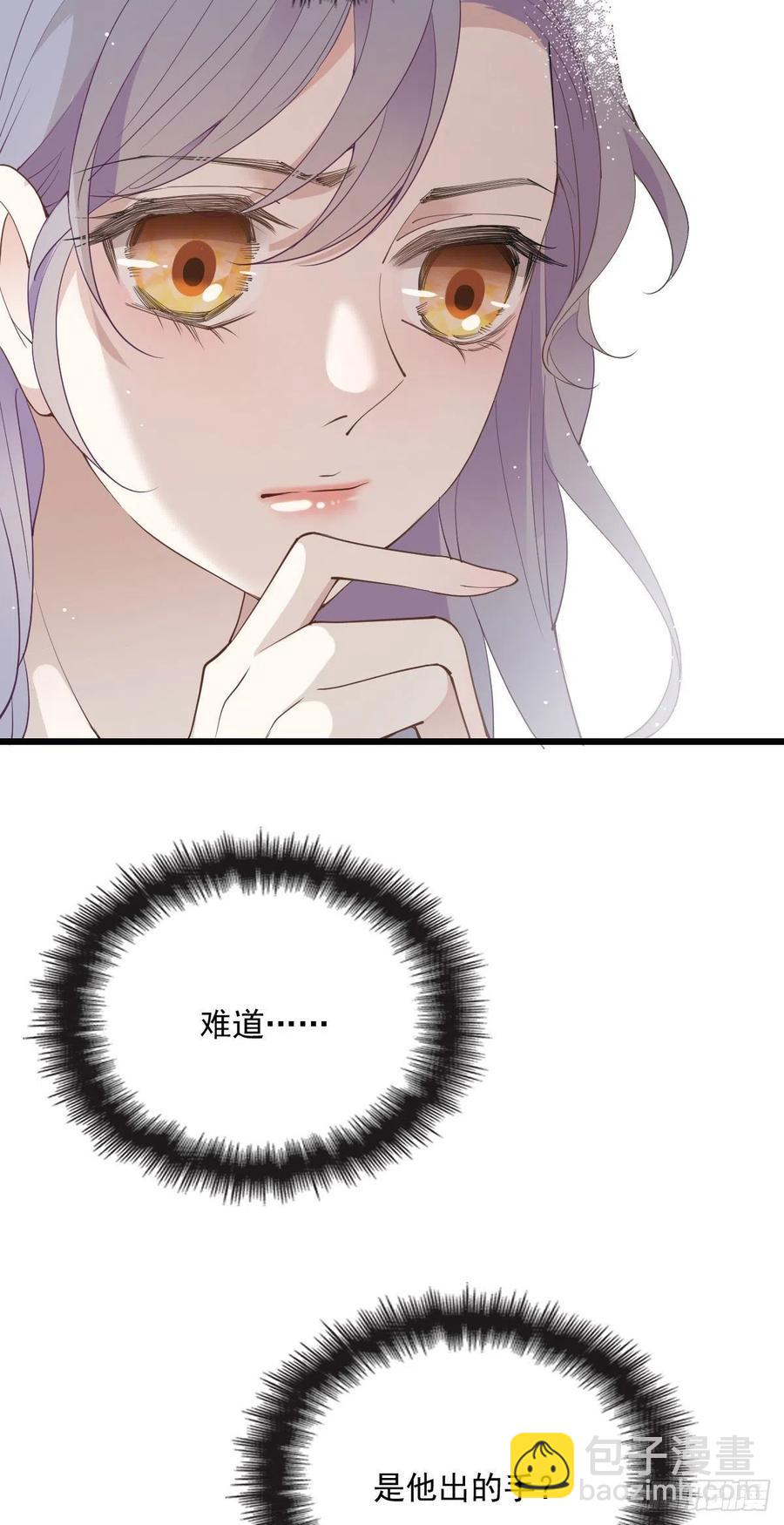 第一百二十三话 自杀有可疑(1/2)-第126话