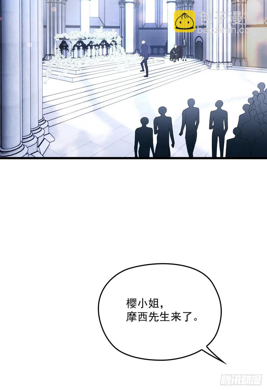 第一百二十五话 蓝眸对上黑眸-第128话