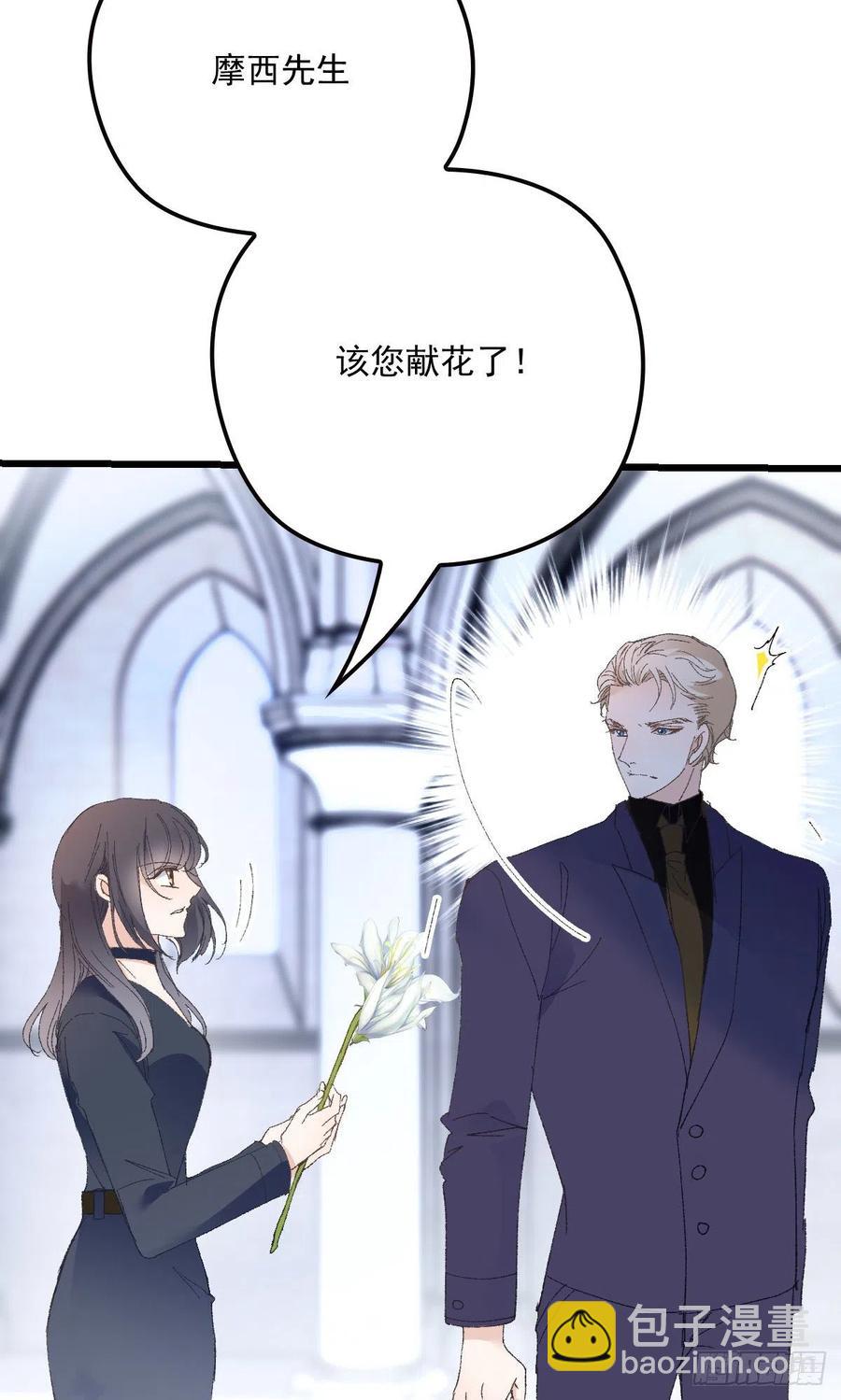 第一百二十五话 蓝眸对上黑眸-第128话
