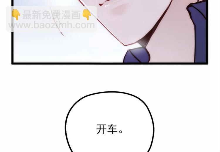第十四话 有完没完(1/3)-第14话