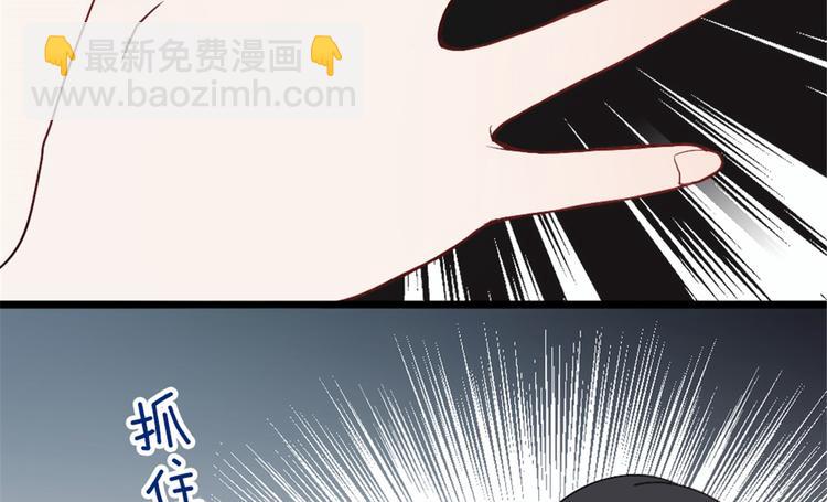 第十四话 有完没完(1/3)-第14话